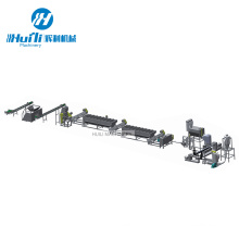 2020 Newest PP PE Waste Plastic Recycling Machine